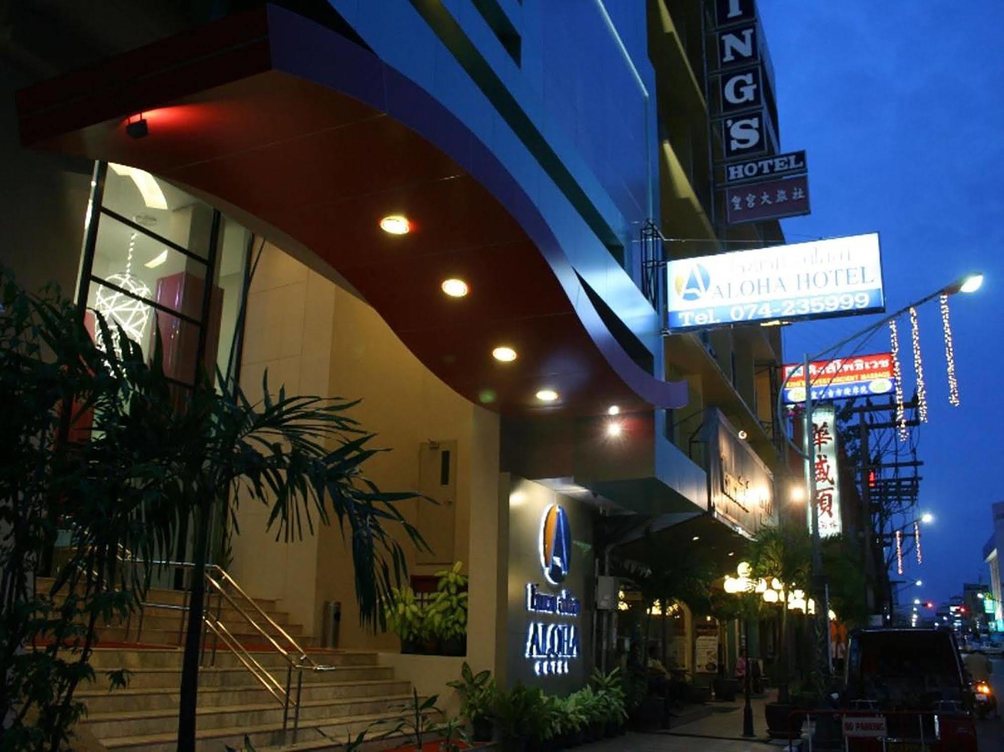 Aloha Hatyai Hotel Hat Yai Extérieur photo