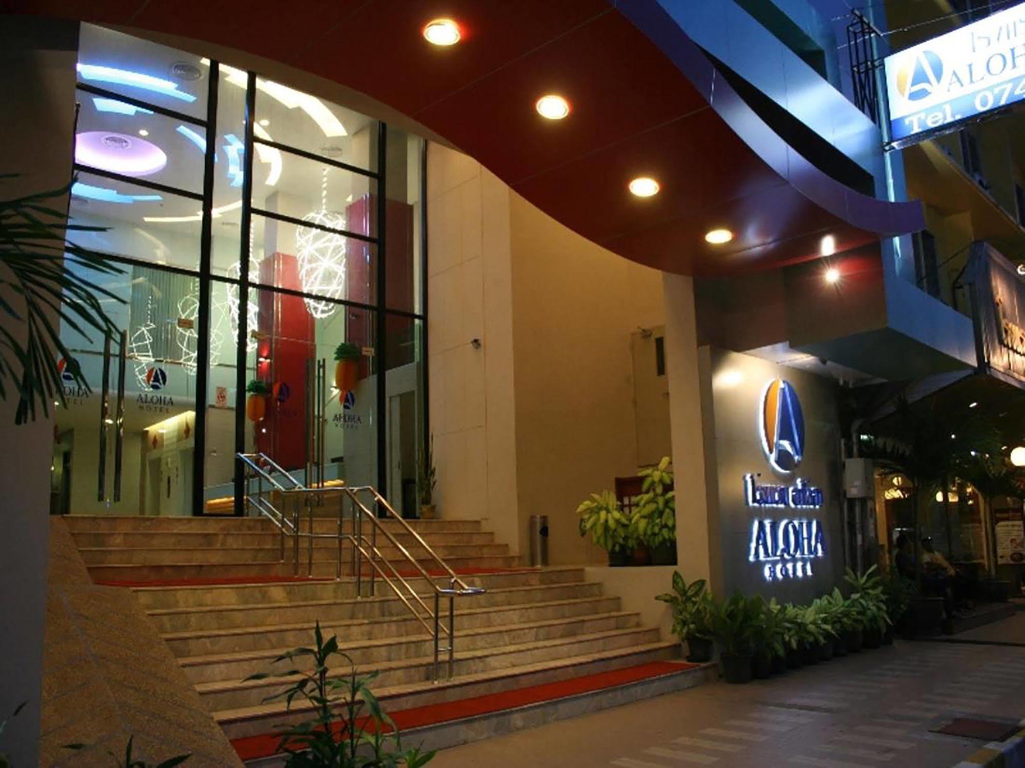 Aloha Hatyai Hotel Hat Yai Extérieur photo
