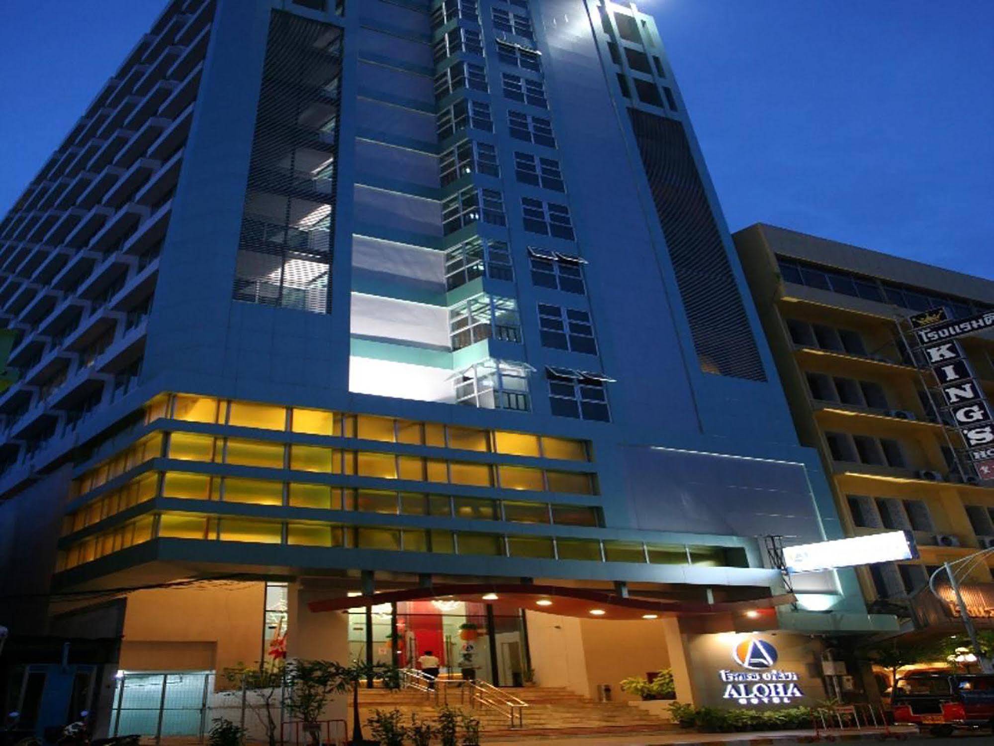 Aloha Hatyai Hotel Hat Yai Extérieur photo