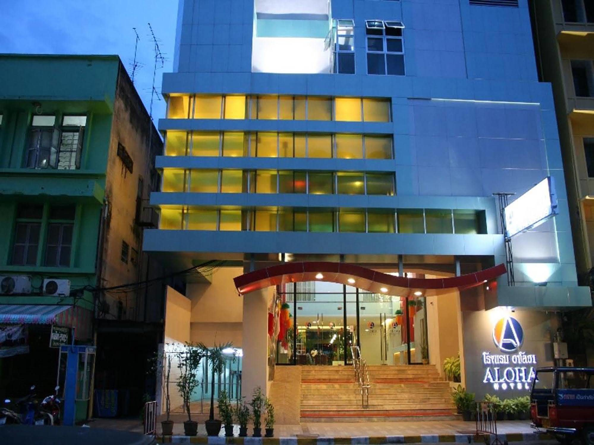 Aloha Hatyai Hotel Hat Yai Extérieur photo